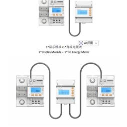 安科瑞DJSF系列MID认证直流充电桩电能表