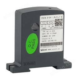 安科瑞開口式交流電流傳感器