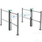 超市單向入口感應(yīng)門雷達(dá)紅外擺閘