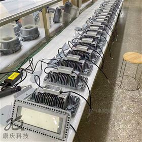 壁挂式LED防眩泛光灯NTC9281-70瓦