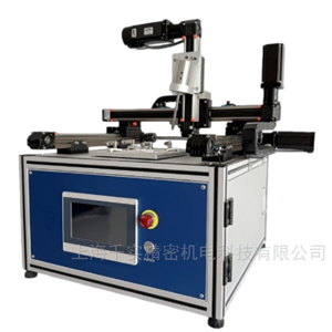 GB4943.1-2011表面抗划伤试验机