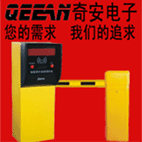 福州奇安电子科技有限公司