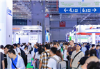 乘春风以展翅，2026上海仪器仪表展预登记全面开启！