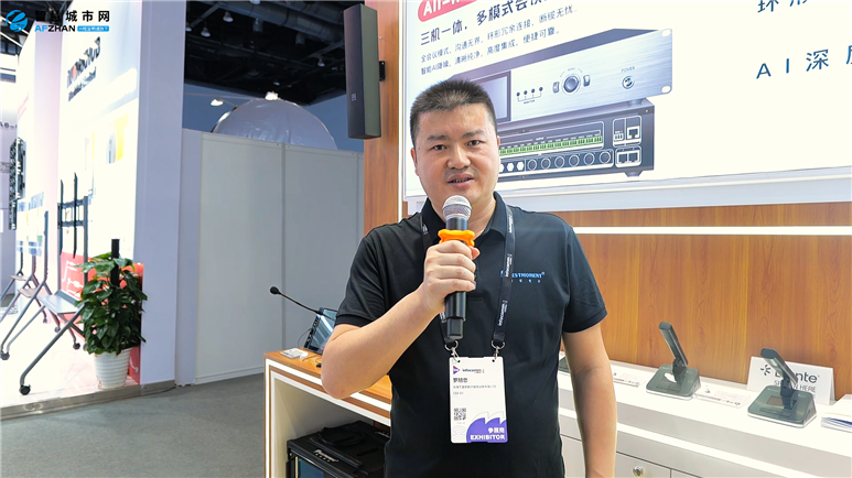 雷蒙电子携新品亮相