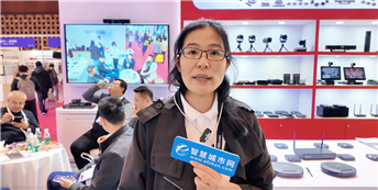 从算法到设备——音络科技的全场景音视频会议解决方案