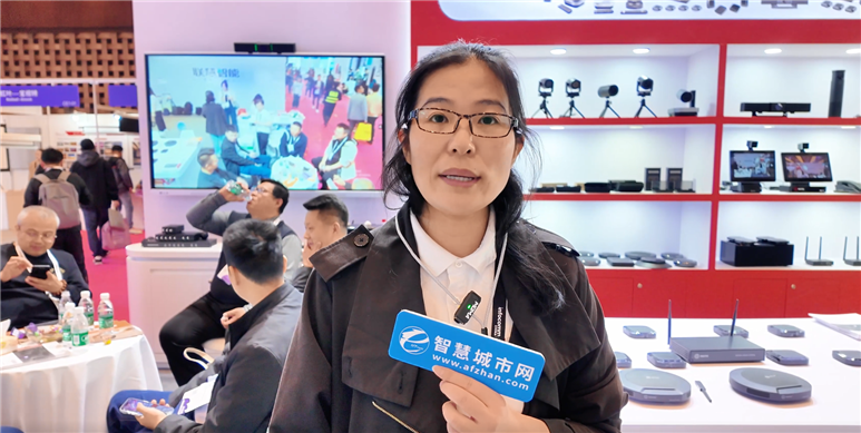 从算法到设备——音络科技的全场景音视频会议解决方案