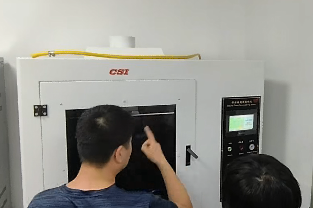 上海程斯與上海XX檢驗(yàn)有限公司攜手進(jìn)行針焰燃燒測(cè)試儀上門培訓(xùn)