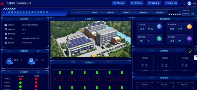 微信圖片_20250904133702_156_81.png