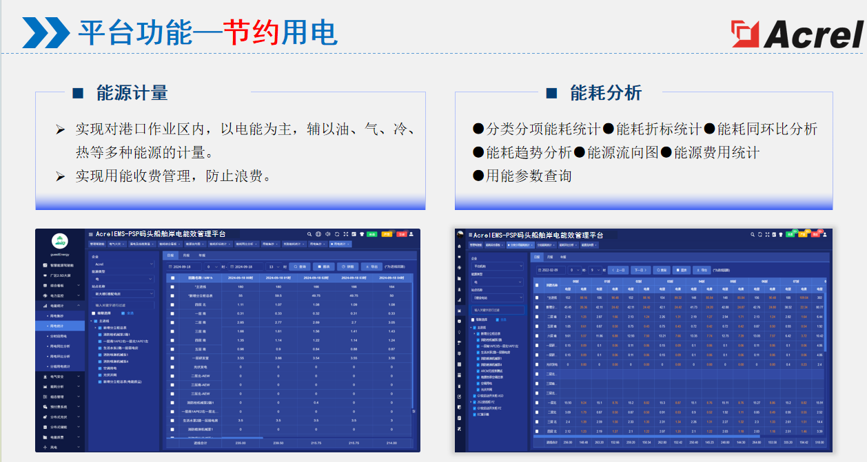 圖片9
