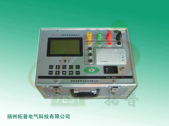 TPCLC-S三相电容电感测试仪-1.jpg