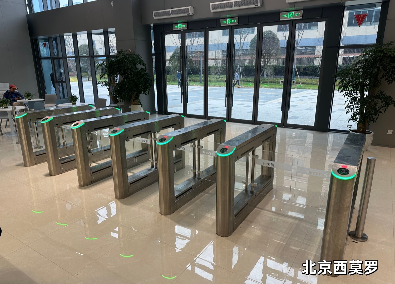 办公楼闸机门禁系统方案升级