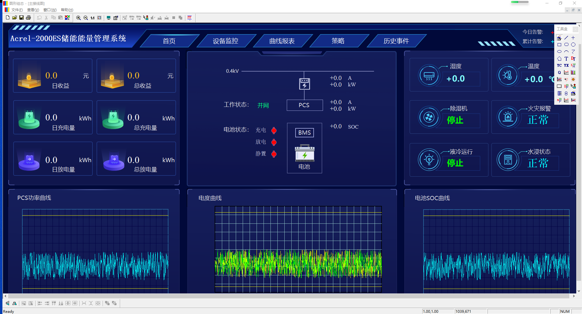 如何提高工商业储能收益率？