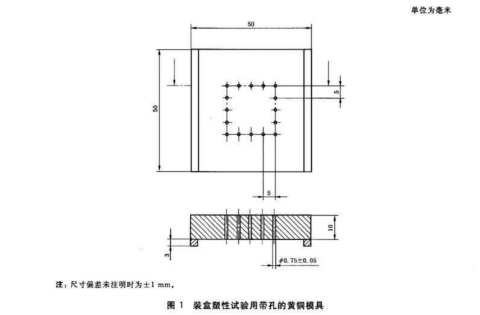 1775698152189271.png image.png