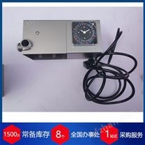 德國Hamma油水分離器Rapid 2.1，400V/50Hz