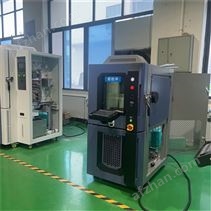 电子产品高温高湿试验箱