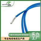 美標(biāo)UL44標(biāo)準(zhǔn)UL XHHW交聯(lián)聚乙烯XLPE電纜