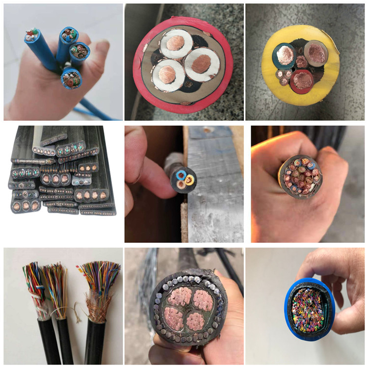 6/10KV矿用橡套电缆 移动电源线缆